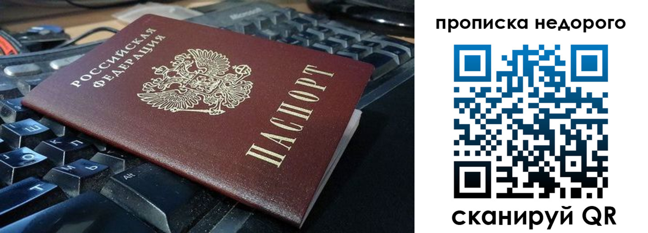 форма 3 в Светогорске